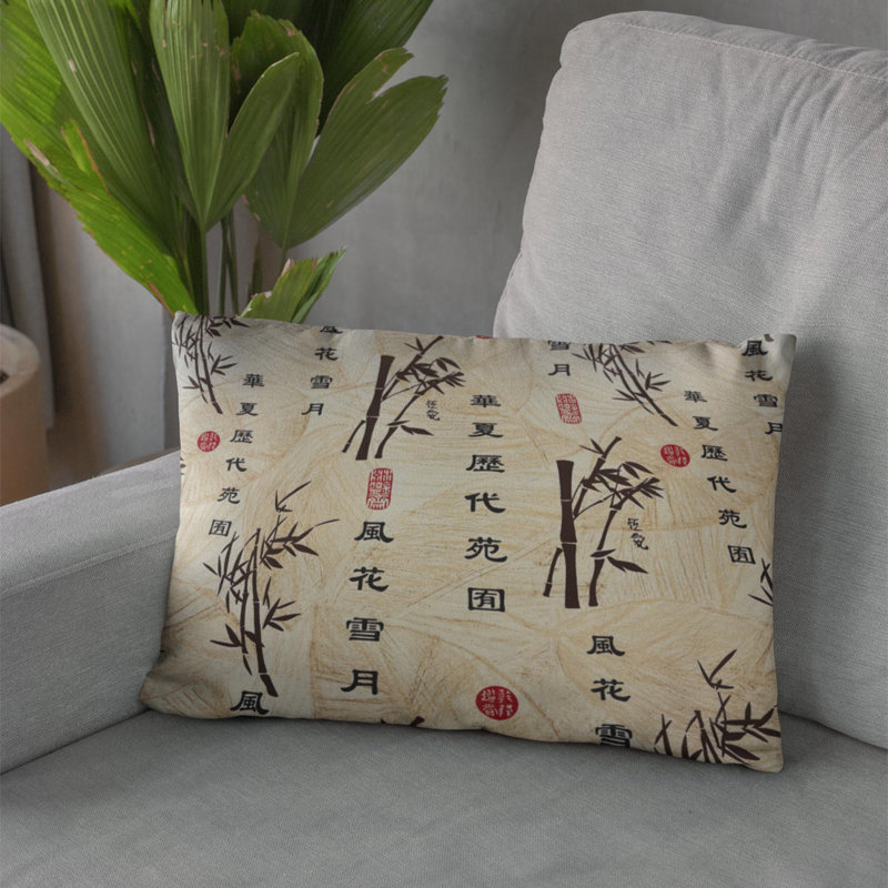 Coussin Plutus, Carré, H 26 po x l 26 po