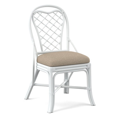 Trellis Back Side Dining Chair