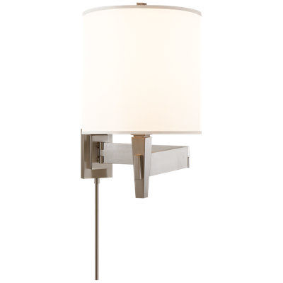 Architectural 1 - Light Swing Arm