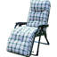 Lina 69cm Long Reclining Single Chaise with Cushions-16023824