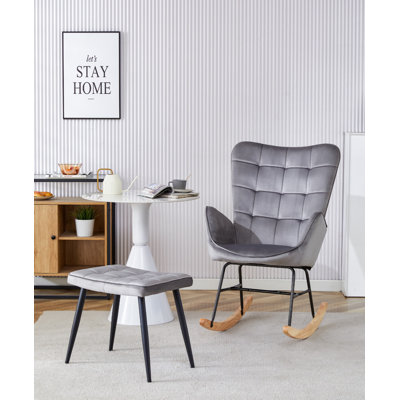 Odesza Metal Rocking Chair