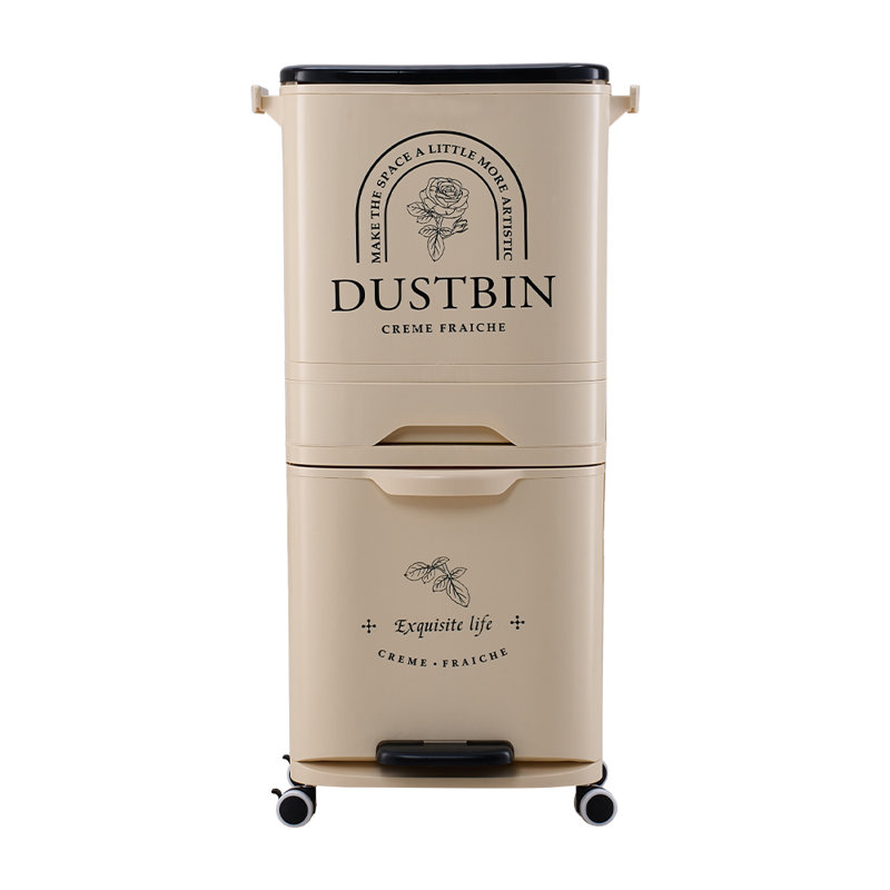 PP Manual Lift Waste Bin - 4L, Cream