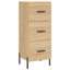 Minnetta 34.5cm Sideboard-510372766