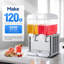 9.6 Gallon 110V 250W 2 Tanks Stainless Steel Beverage Dispenser  With Thermostat Controller