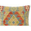 Coussin Boho Chic