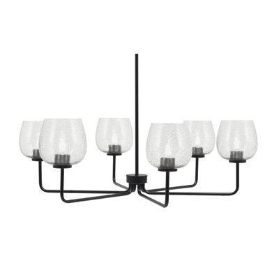 Lustre 6 lumières Amarmula, finition noir mat, verre fumé 6 "