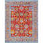 Ikat Area Rug