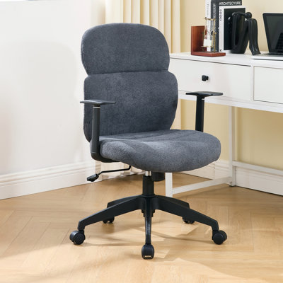 Ergonomic Chenille-Upholstered Home/Office Computer Chair With Swivel & Lift For Commercial Settings by Ebern Designs