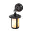 1 - Light Armed Sconce