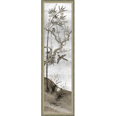 Antique Screen 4' Framed Print