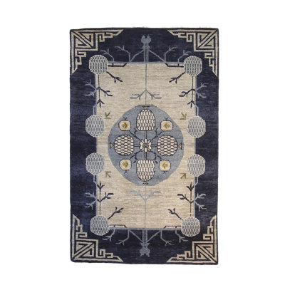 Khotan Oriental Indoor Rug