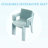4Pcs Stackable PP Armchair For Indoor/Outdoor Use-Ergonomic Slatted Back With Modern Folding Indoor/Outdoor Multi-Functional Square Table- PP Tabletop With Metal Legs-558343513