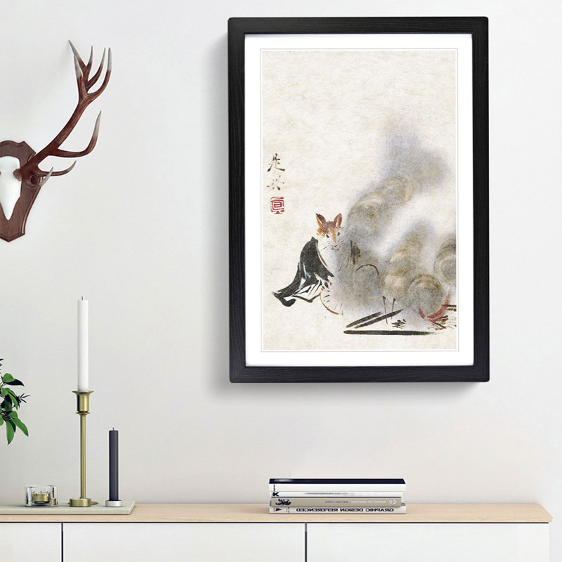 Fox by a Fire by Shibata Zeshin - Framed Print, Black Framed, 48cm H x 36cm W x 2cm D