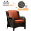 Chaise de patio avec coussins Tommy-140618641