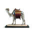 Camel Figurine