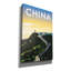 "Epic Graffiti" China "par Omar Escalante, art mural sur toile-705235928