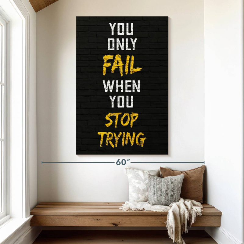 When You Stop Trying, 51" H x 34" W