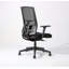 Chaise de bureau ergonomique en filet à dossier haut H 27 po avec accoudoirs Complus
