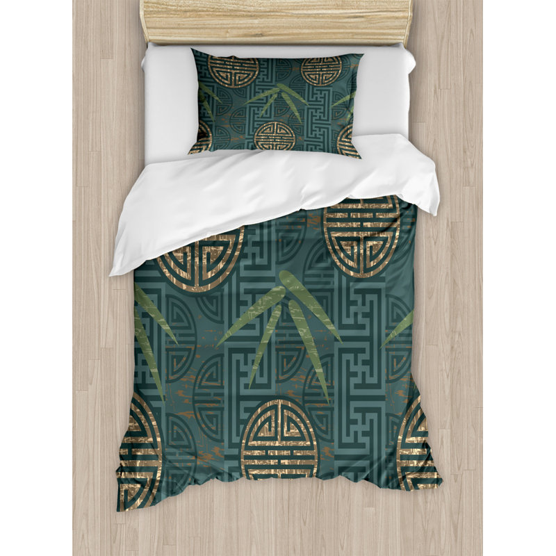 Northam Ivory/Green Microfibre 350 TC Traditional Duvet Cover Set, Single Duvet Cover + 1 Standard Pillowcase