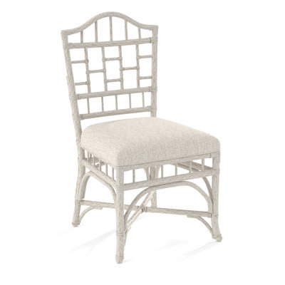 Chippendale Side Dining Chair