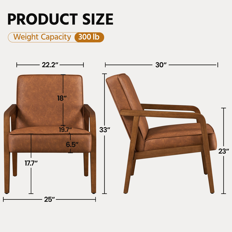Fauteuil Brandalyn, Similicuir brun clair