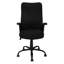 Chaise de bureau en maille noire, hauteur réglable et pivotante, hauteur ergonomique pour bureau d'ordinateur, hauteur moderne, métal