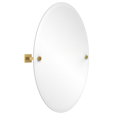 Haranu Wall Mirror with Shelves