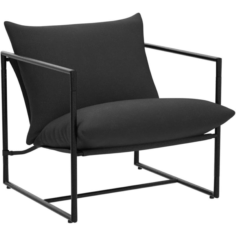 Margrate Upholstered Armchair, Black Polyester