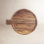 Artesano Original Cheese Board