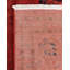Tapis noir / rouge 9 pi 2 po x 12 pi 1 po Creyton One-of-a-Kind