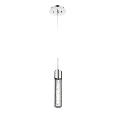 Alzuphar 1 - Light Polished Nickel LED Single Pendant