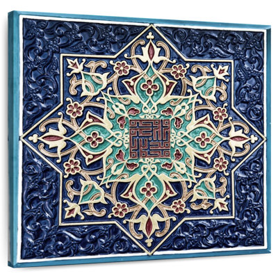 Carrelage de style oriental Kerner