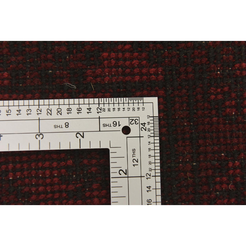 Tapis afghan Akhche