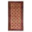 Tapis brun royal Baluch 3 pi 1 po x 6 pi 6 po
