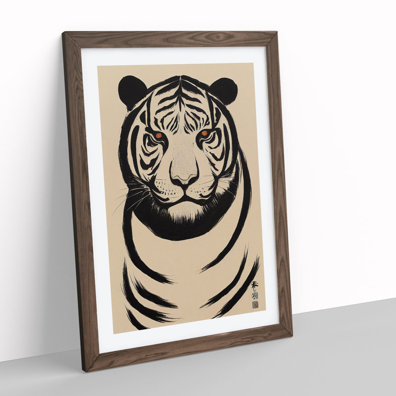 XV1022-2511X Japanese Tiger 1 Piece Single Picture Frame Wall Art, 34cm H x 25cm W, Brown