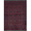 Afghan One-of-a-Kind 4'9" X 6'4" Area Rug