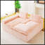 Canapé polyvalent en velours Turtle-300137240-300137252