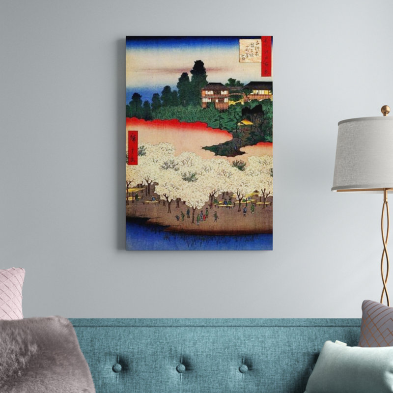 Hiroshige Utagawa - Single Picture Frame Print on Wood