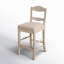 Sunfield Stool