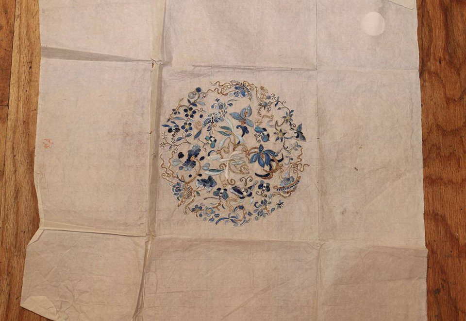 Textile Sample