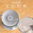 Mistic 4 Ultrasonic Humidifier