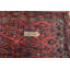 Tapis traditionnel à teinture végétale antique 4 x 5