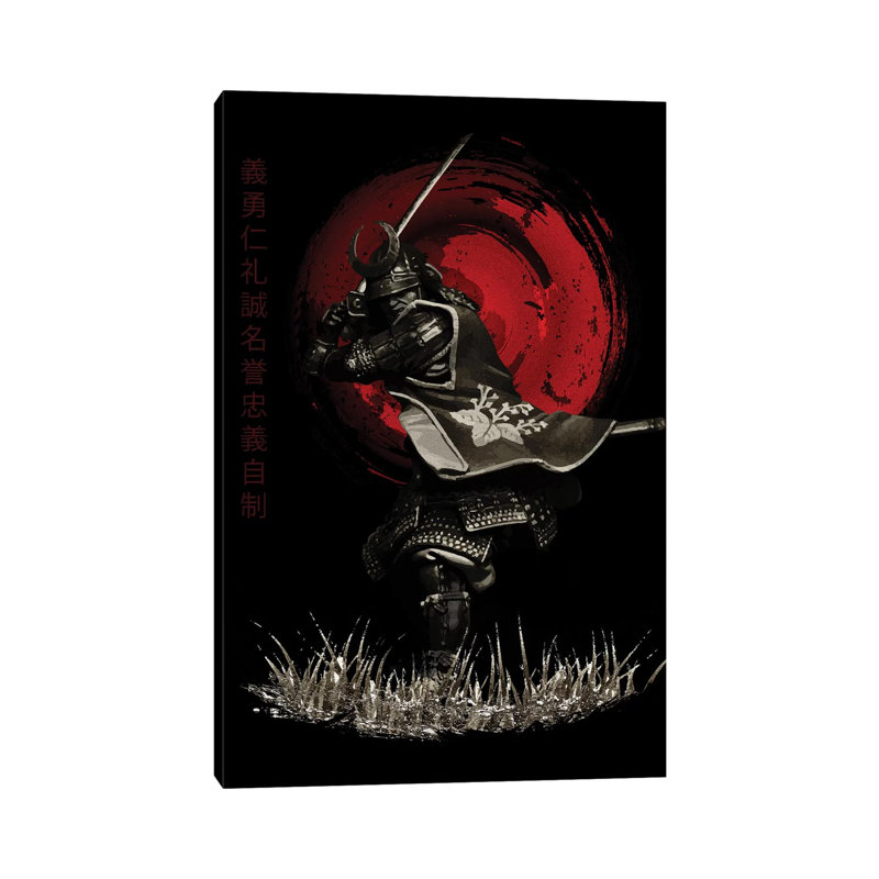 Bushido Samurai Attacking by Cornel Vlad - Wrapped Canvas Gallery-Wrapped Canvas Giclée, 101.6 cm H x 66.04 cm W