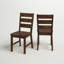 Chaise Borsari