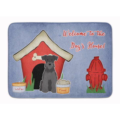 Memory Foam Non-Slip Bath Rug