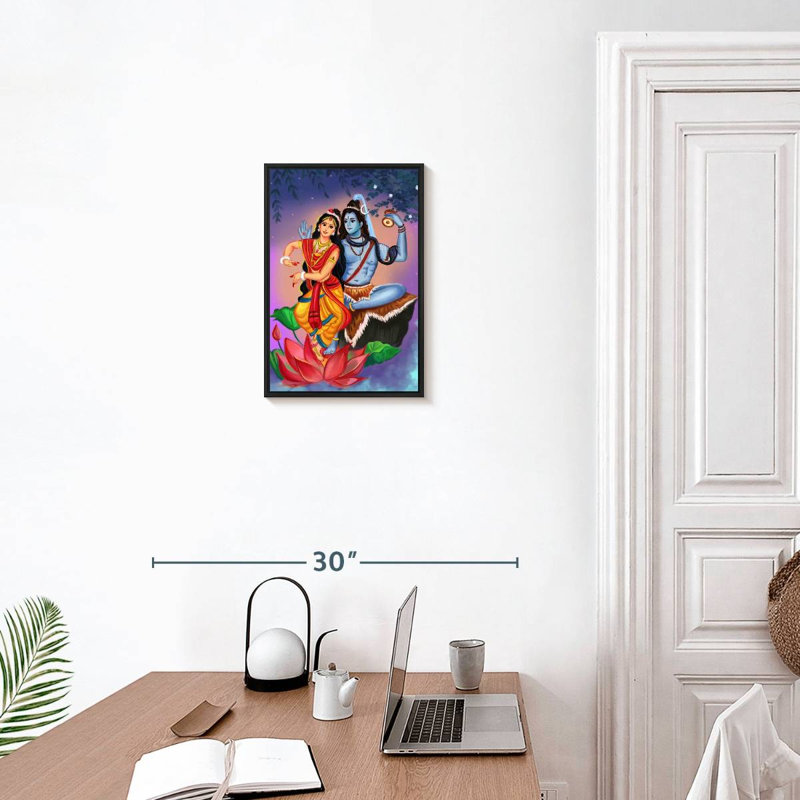 Shiv Parvati, 13 po x 19 po, Cadre flottant noir