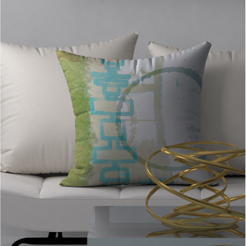 Housse de coussin décoratif carrée divine Prize, 20 po x 20 po