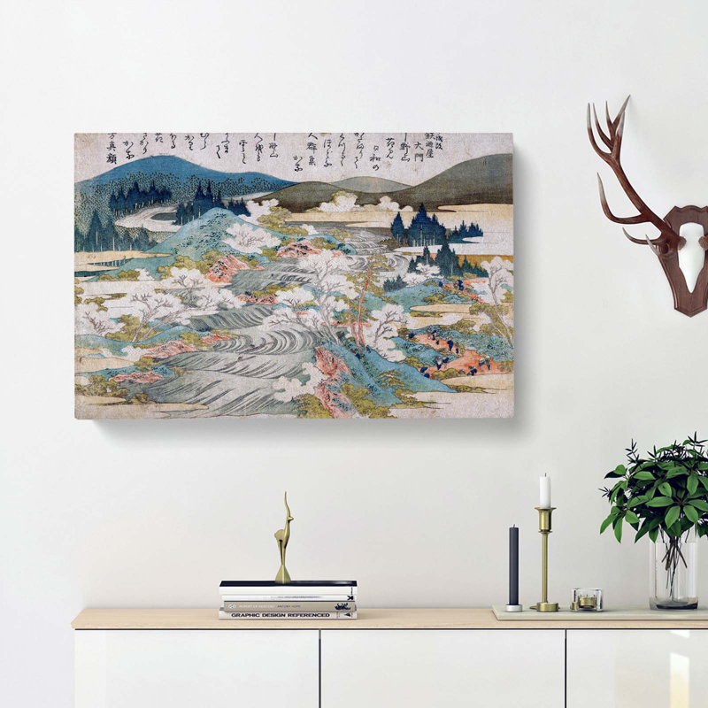 Flowering Cherry Trees by Katsushika Hokusai - Wrapped Canvas, 50cm H x 76cm W x 3cm D