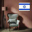 Israël-334865014