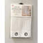 Panneau de jacquard rayé-111136946-111136943